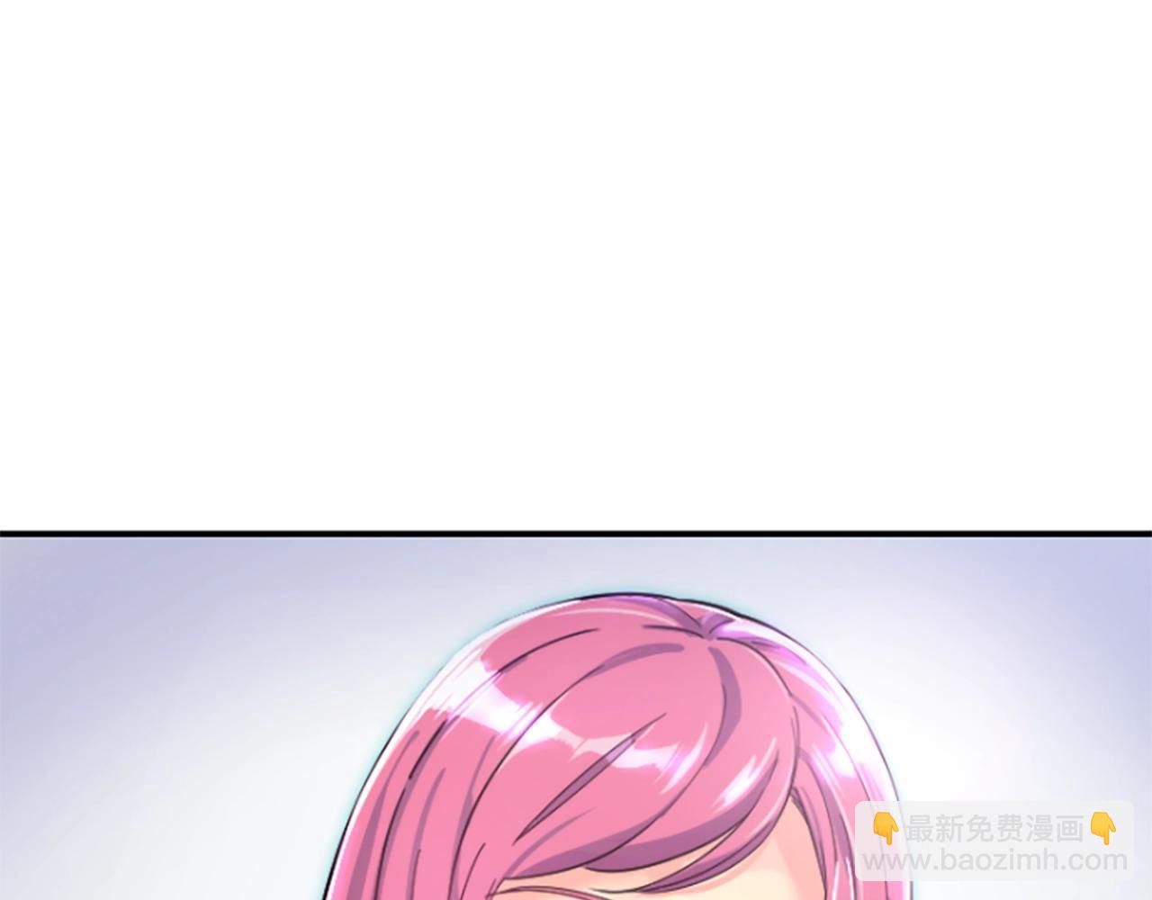 第4话 开局需要69亿，成团吧(1/6)-第5话