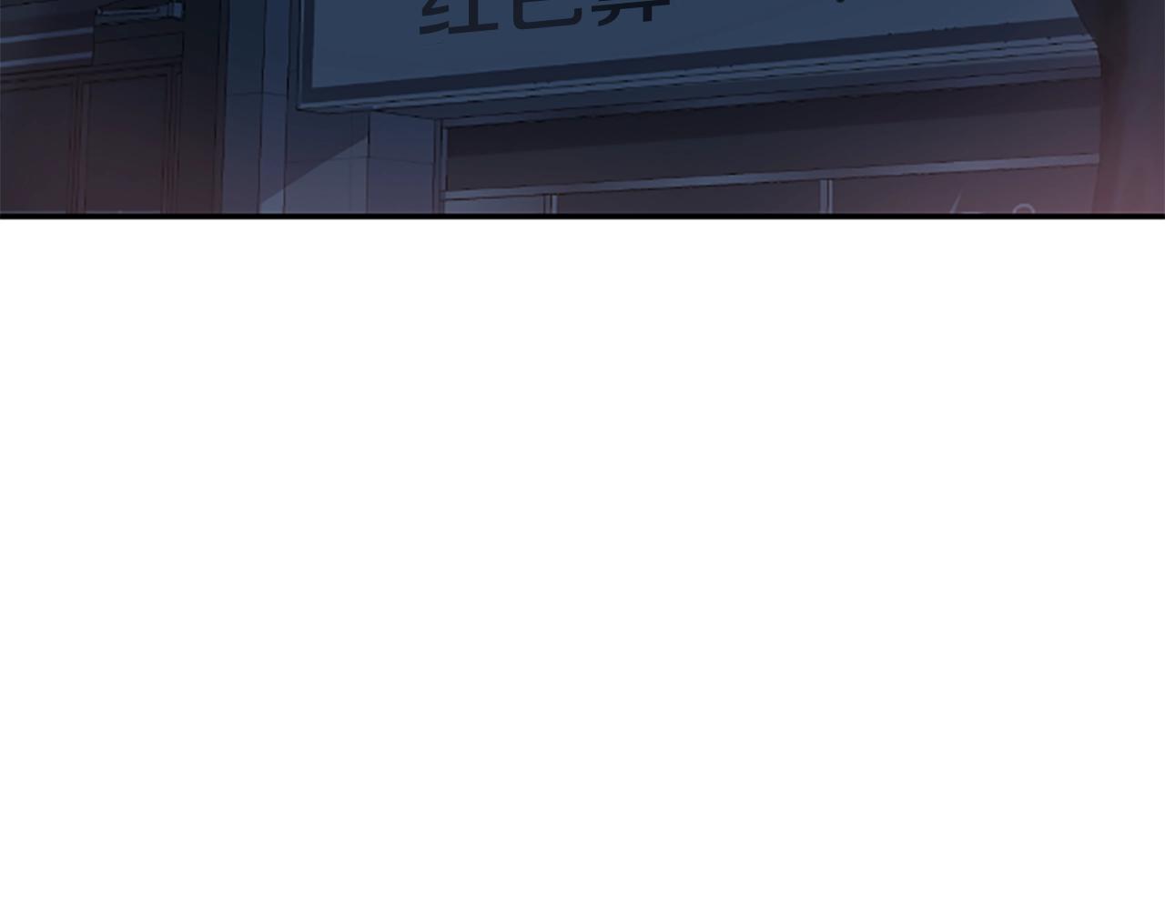 第4话 开局需要69亿，成团吧(1/6)-第5话