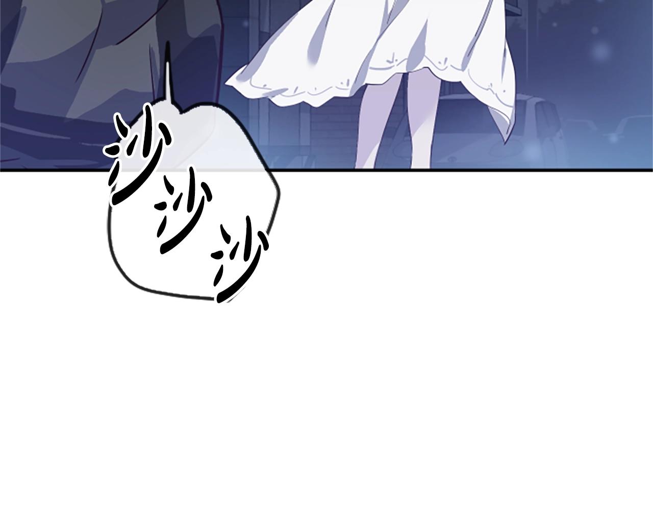 第4话 开局需要69亿，成团吧(1/6)-第5话