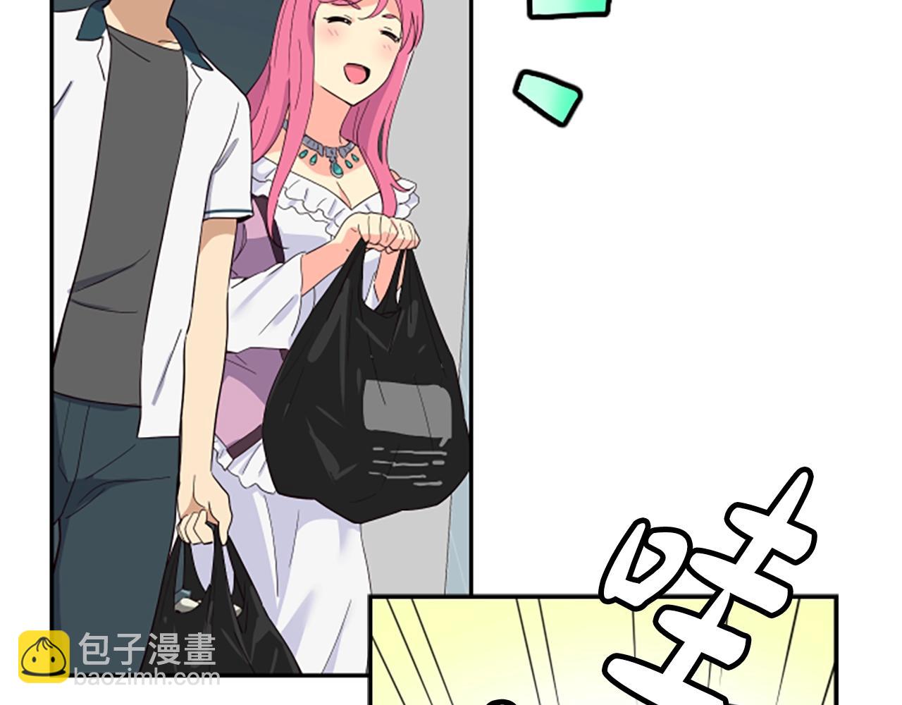 第4话 开局需要69亿，成团吧(1/6)-第5话