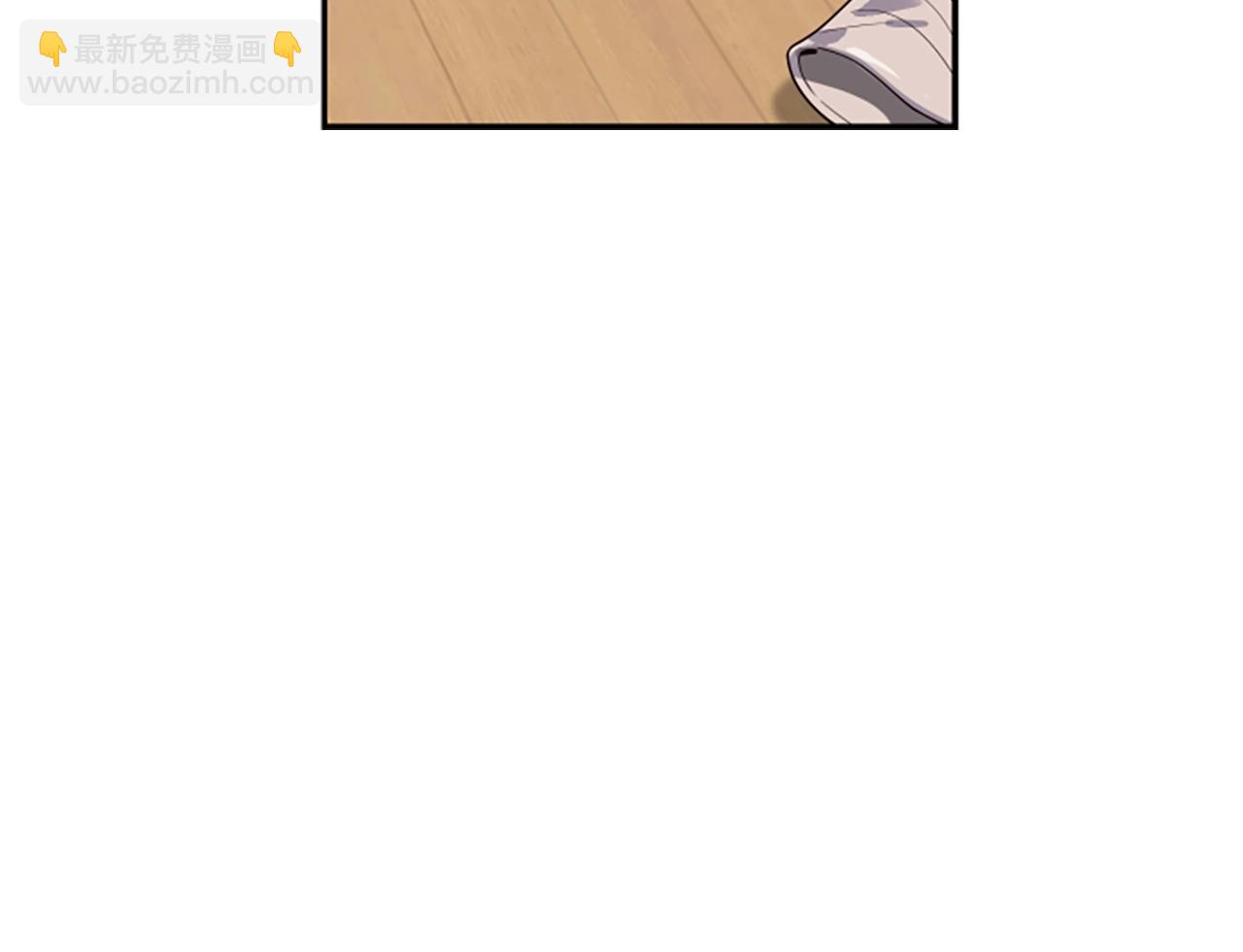第4话 开局需要69亿，成团吧(1/6)-第5话