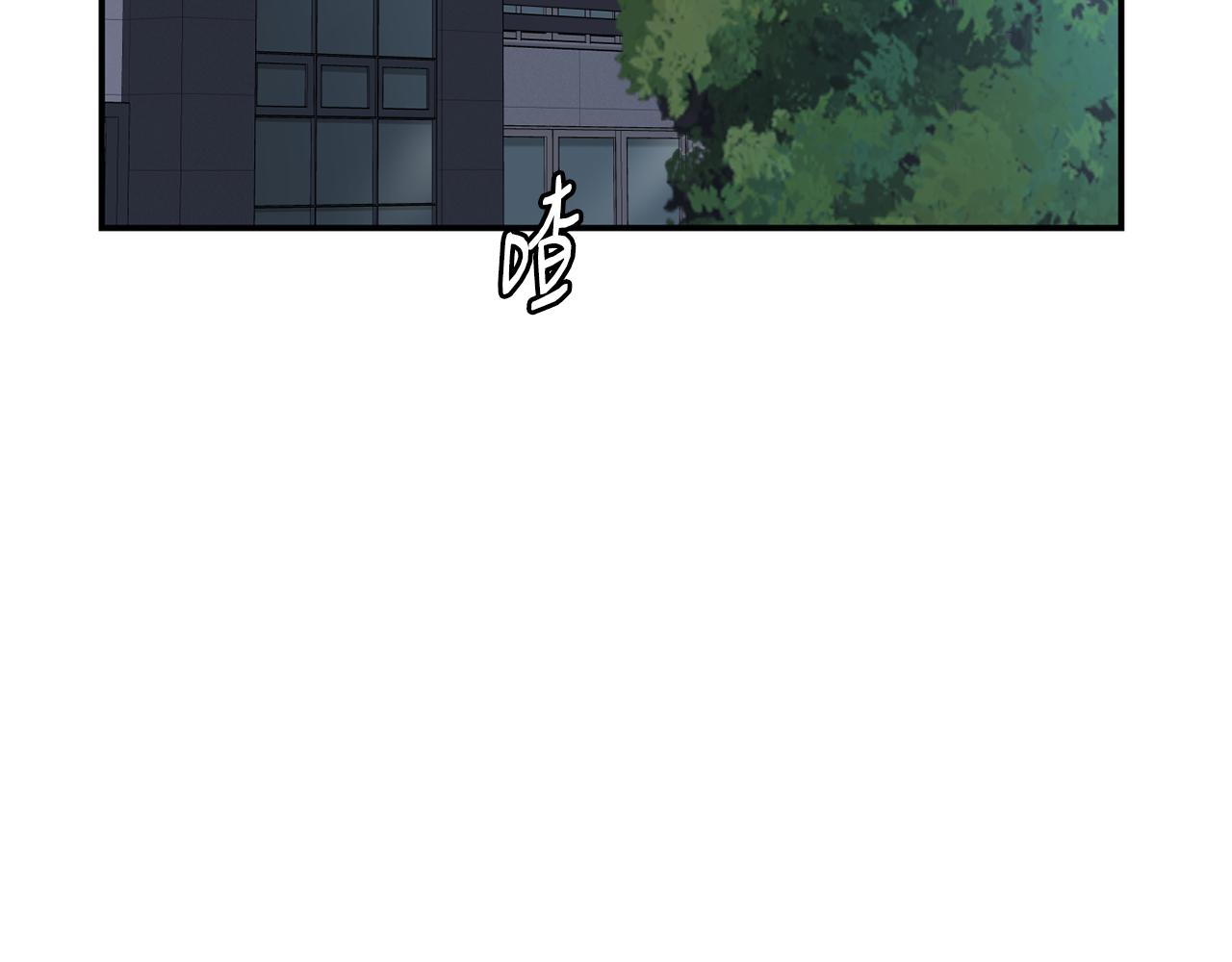 第48话 喜提新车(1/4)-第49话