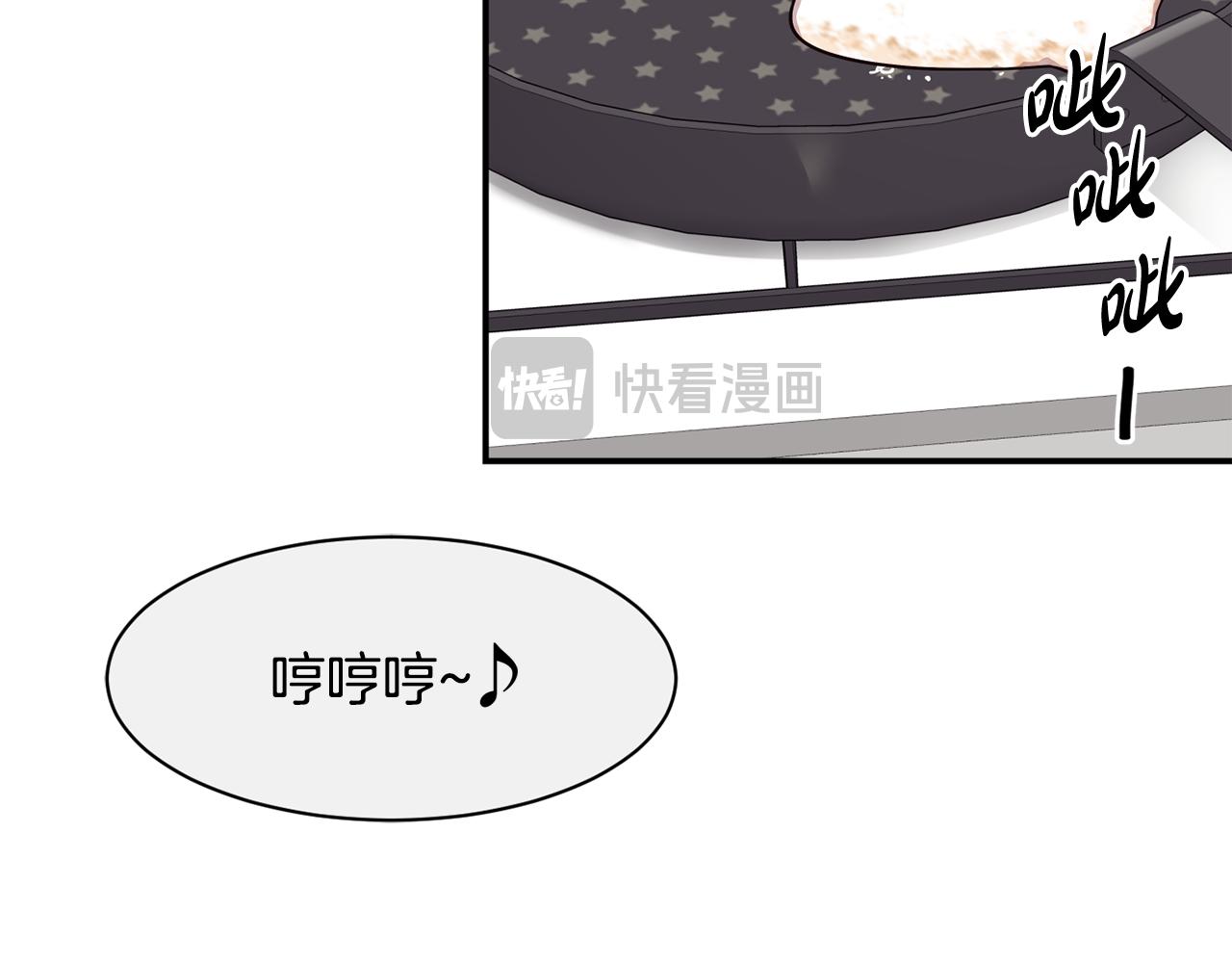 第48话 喜提新车(1/4)-第49话