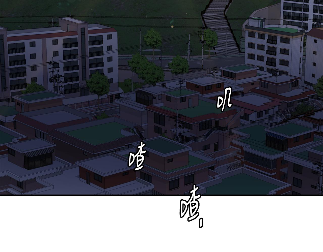 第48话 喜提新车(1/4)-第49话