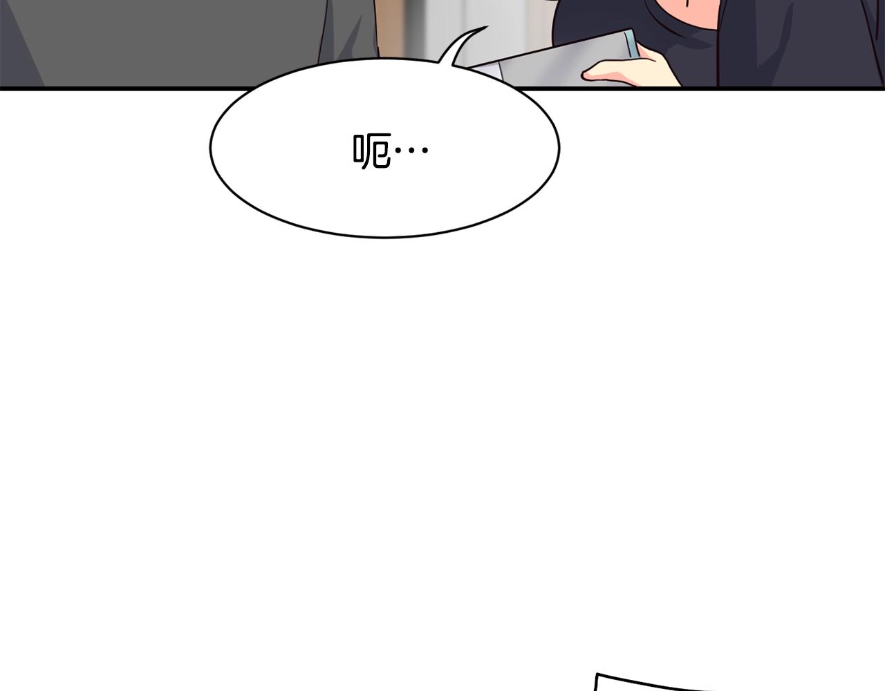 第6话 成团！(1/5)-第7话