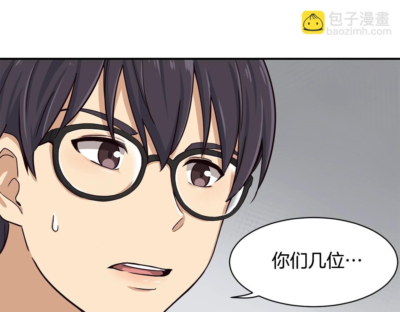 第6话 成团！(1/5)-第7话
