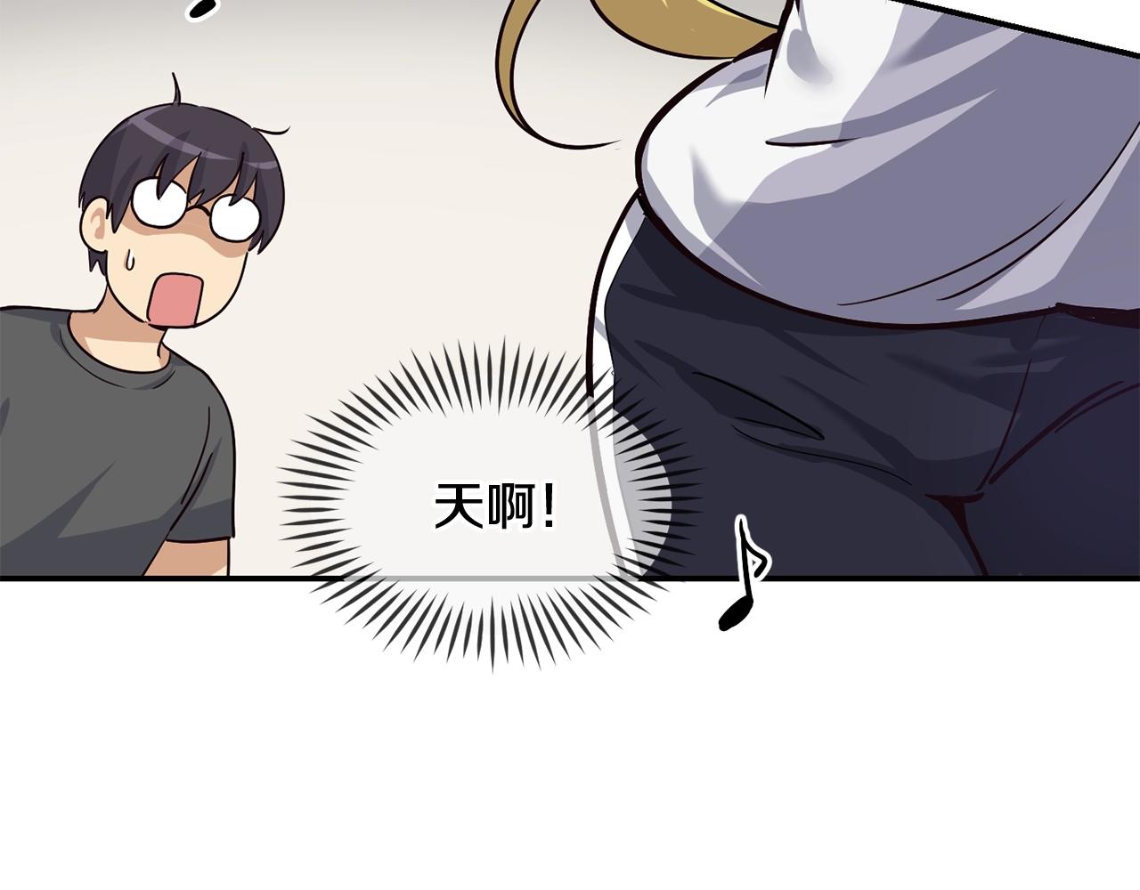 第6话 成团！(1/5)-第7话