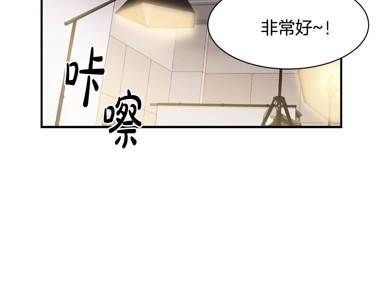 第8话 从地推开始(1/6)-第9话