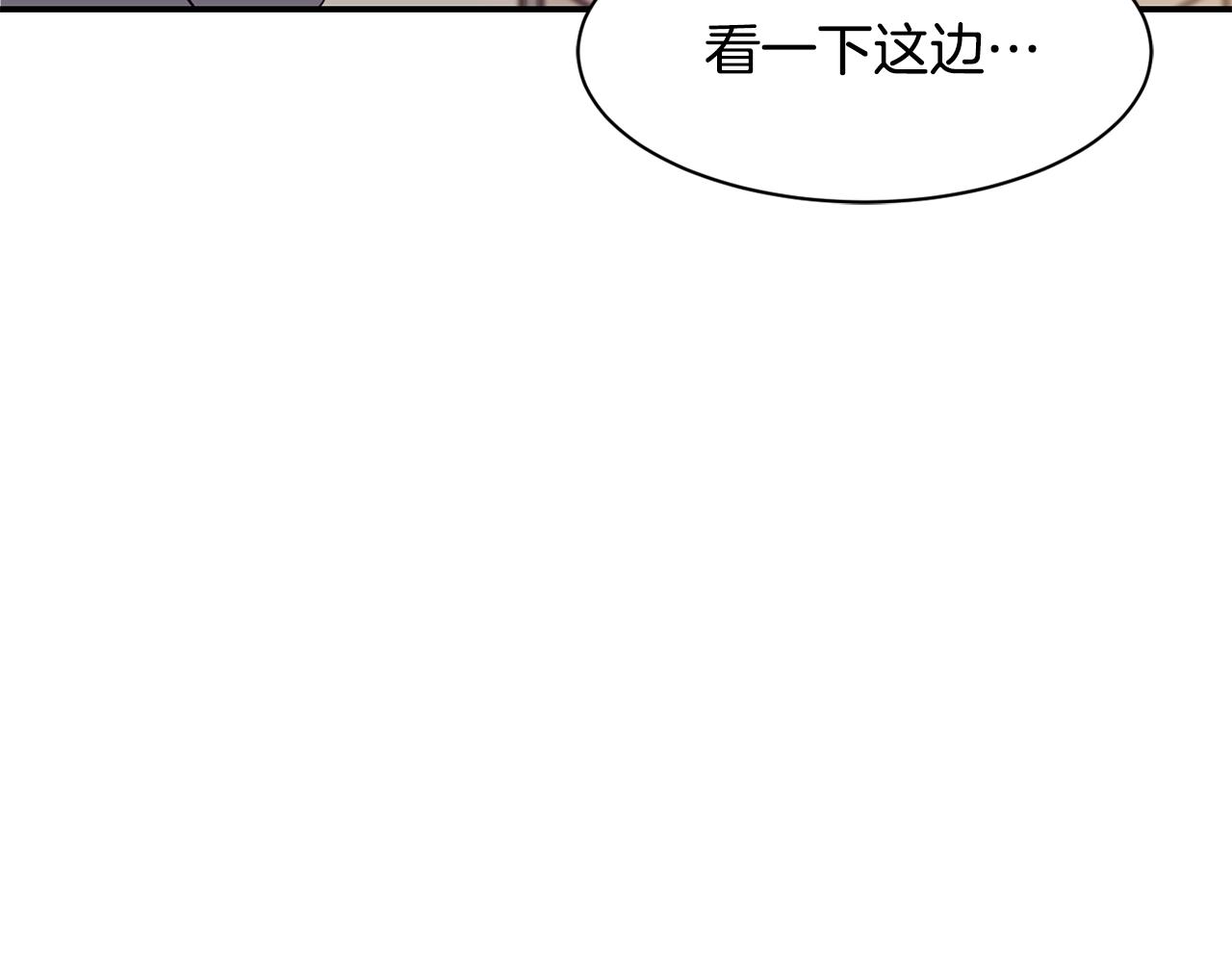 第8话 从地推开始(1/6)-第9话