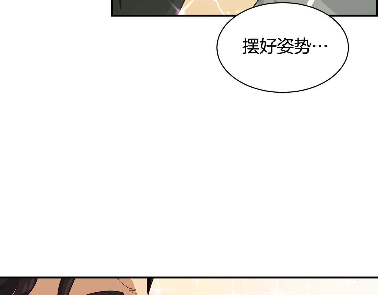 第8话 从地推开始(1/6)-第9话