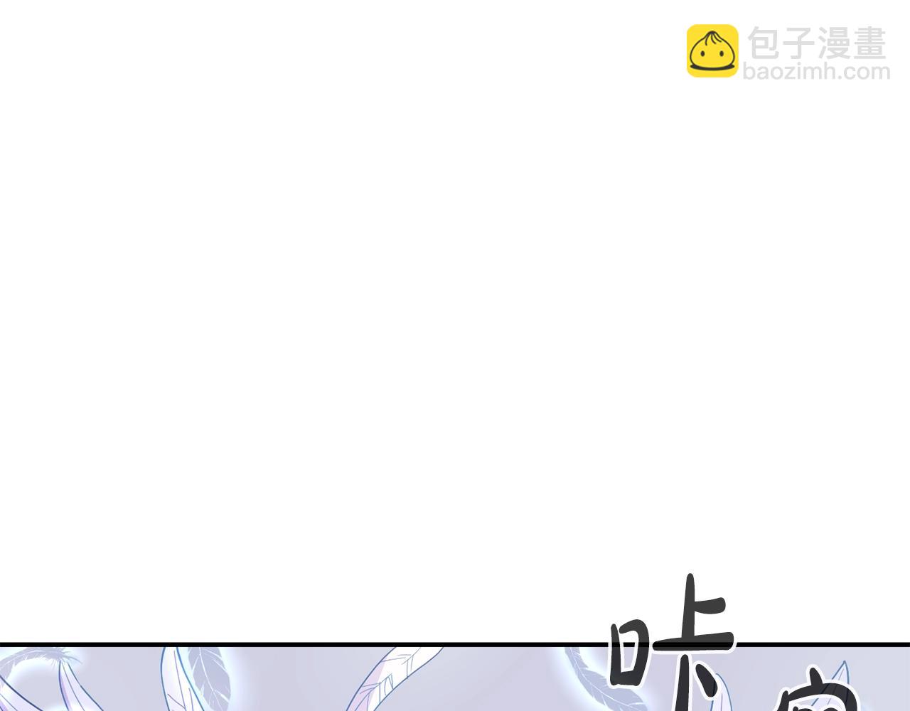 第8话 从地推开始(1/6)-第9话