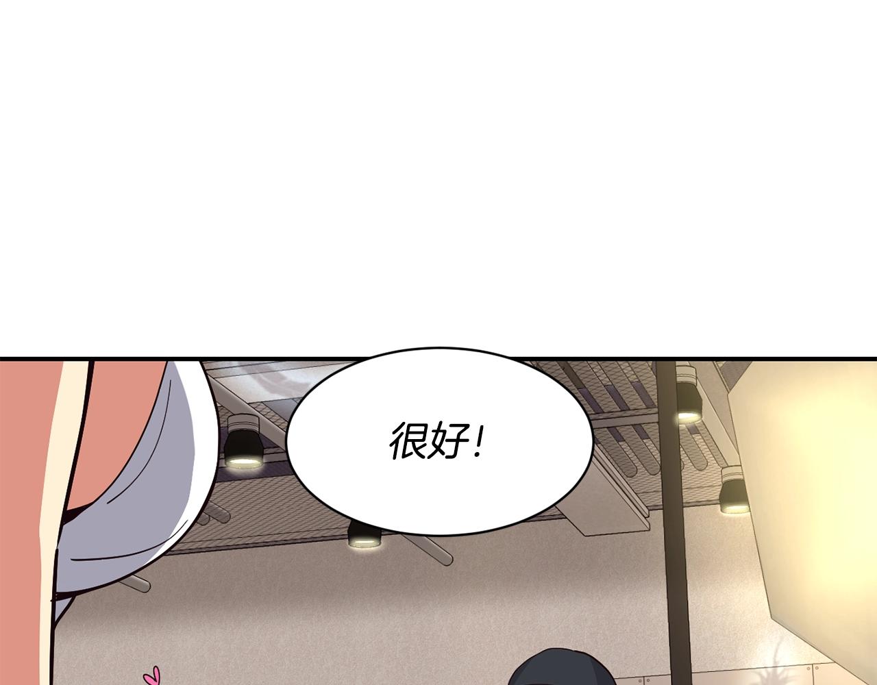 第8话 从地推开始(1/6)-第9话