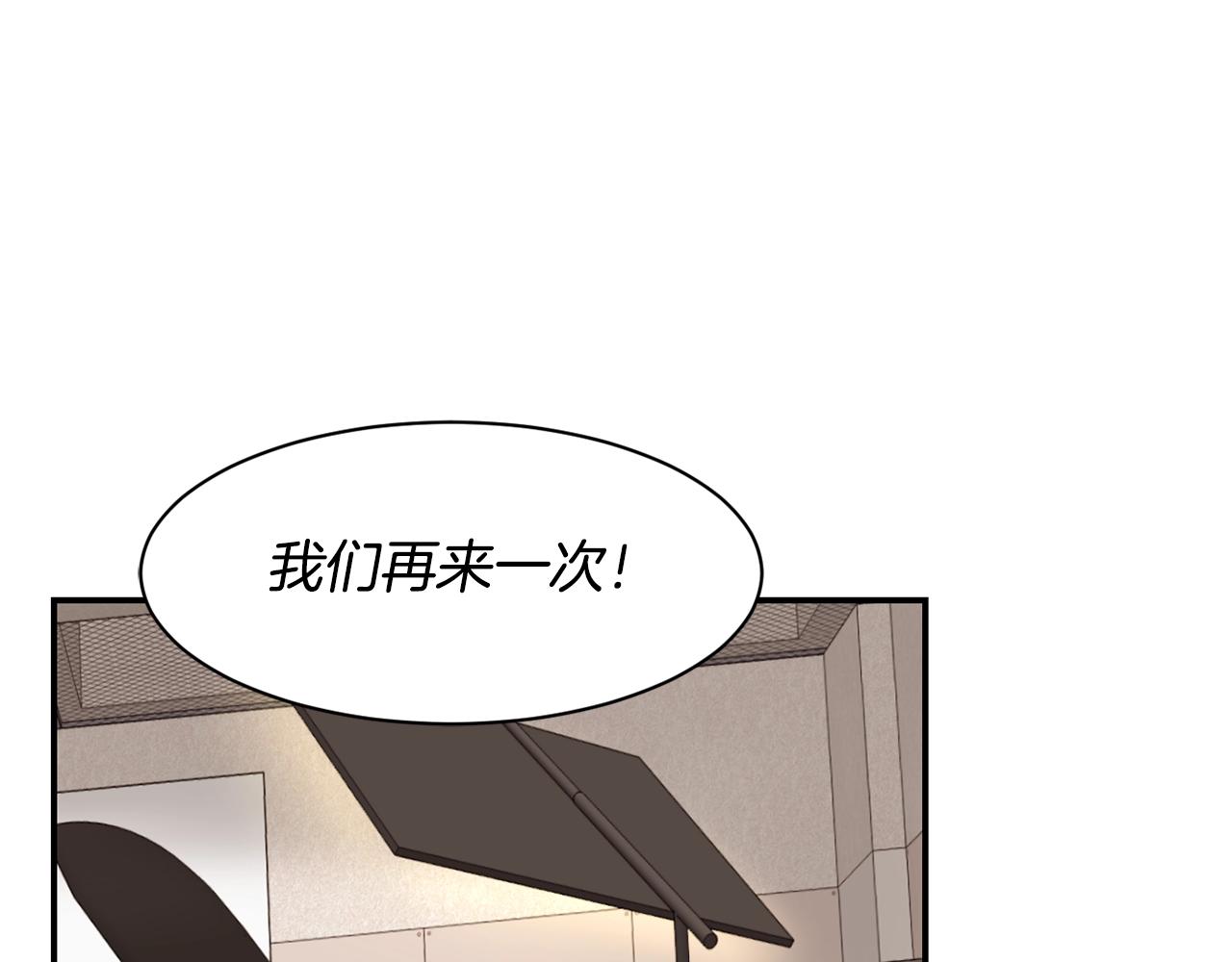 第8话 从地推开始(1/6)-第9话