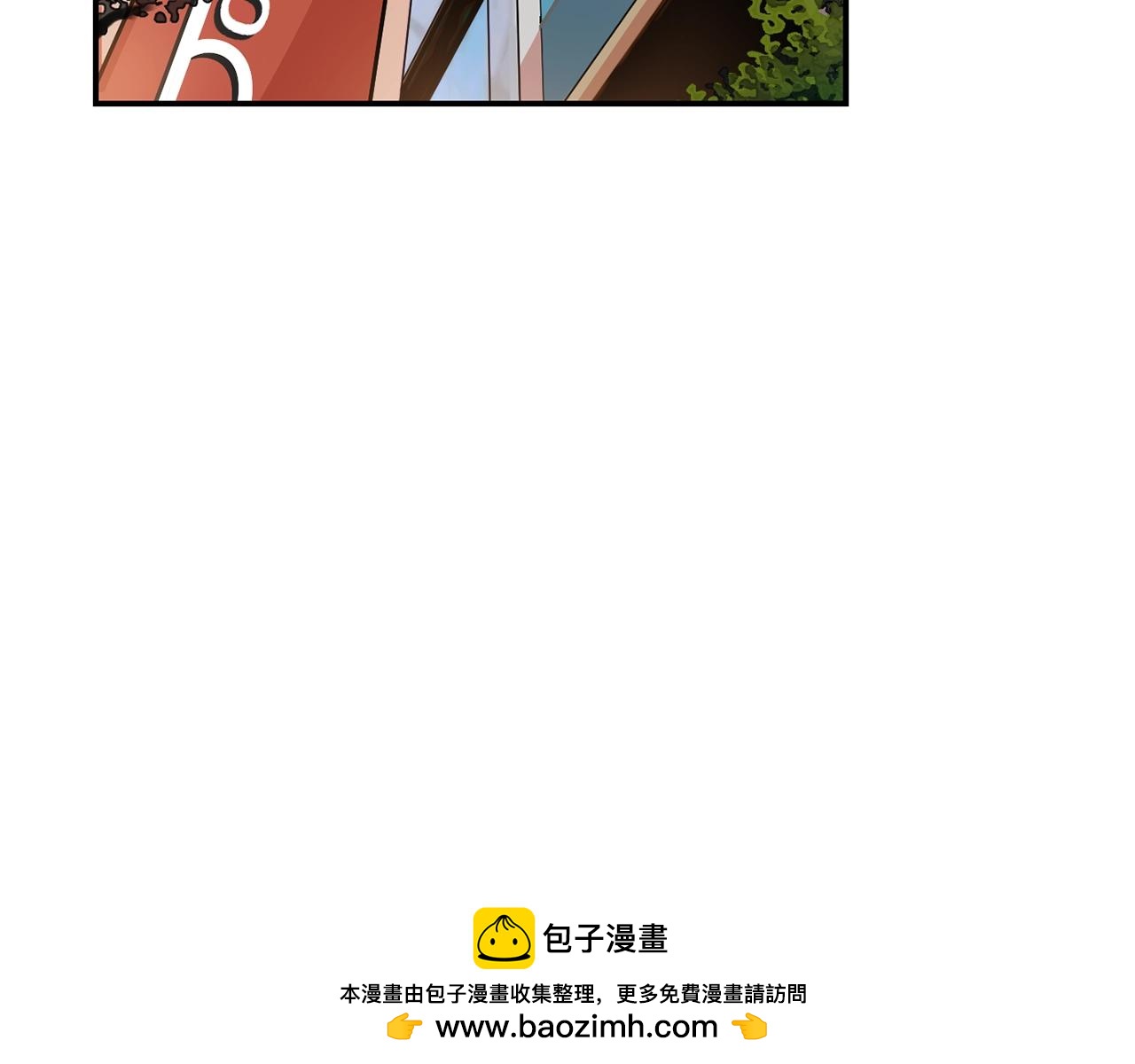 第8话 从地推开始(1/6)-第9话
