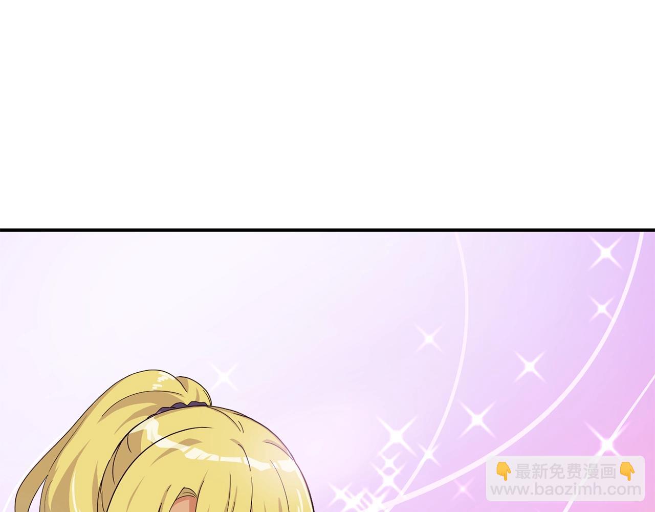 第8话 从地推开始(1/6)-第9话