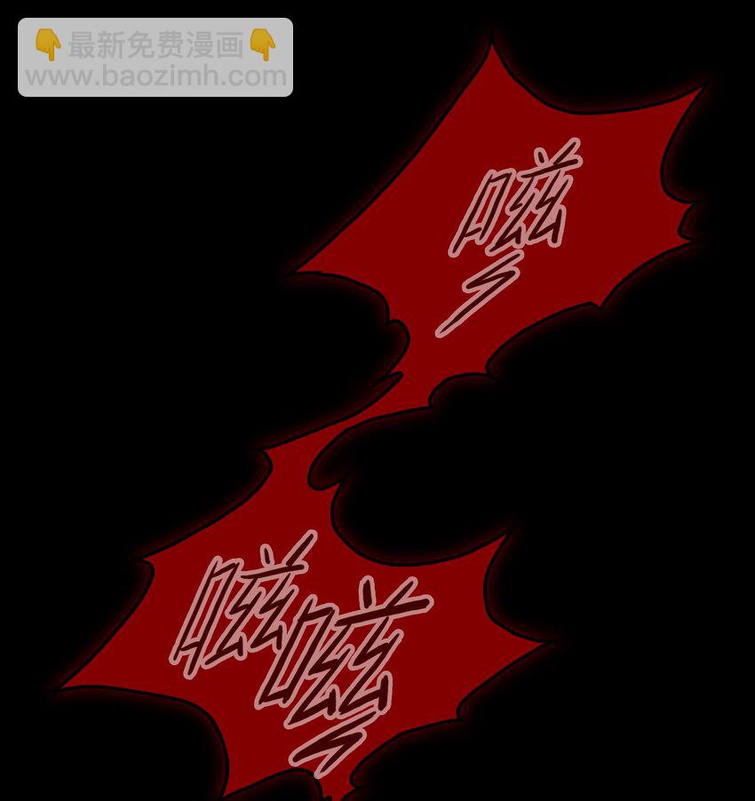 000 尖叫来袭-第1话