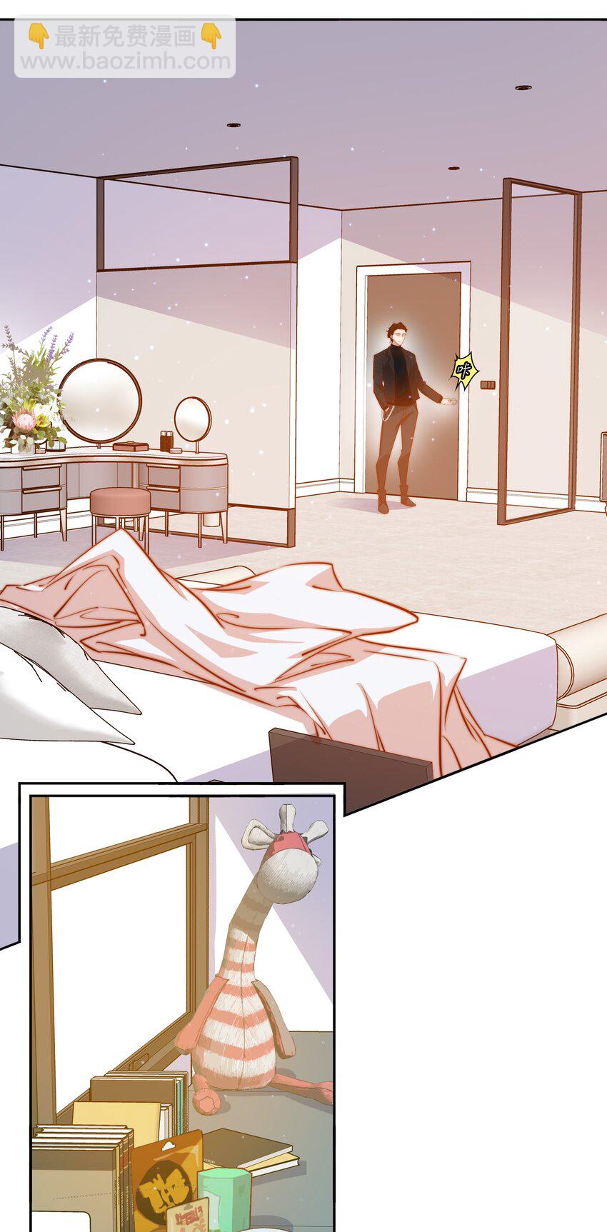 102 惊！女朋友拍婚纱照了-第103话