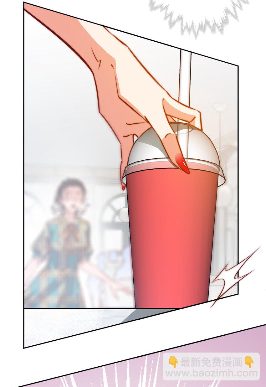 102 惊！女朋友拍婚纱照了-第103话