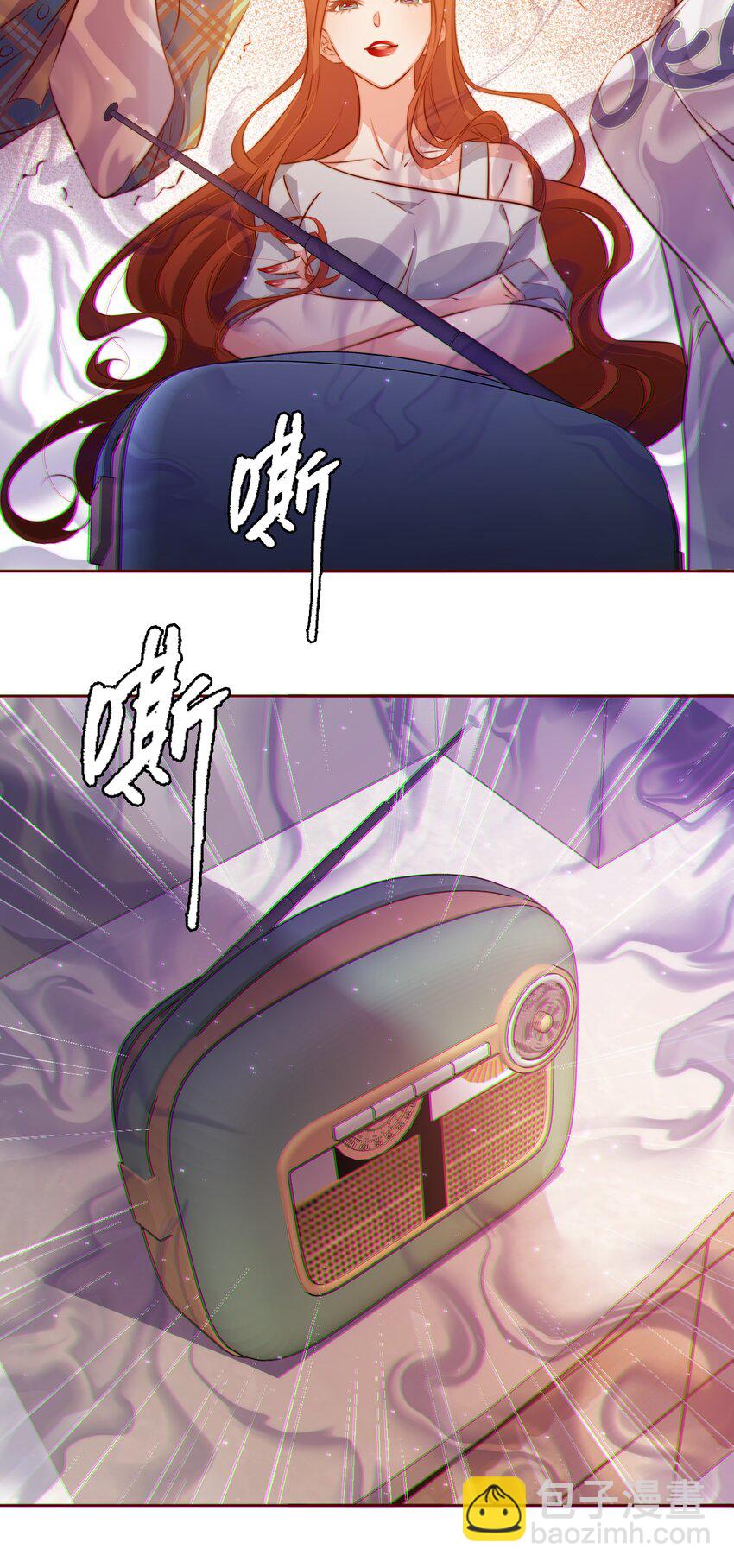 104 新闻系系花VS收音机女鬼（上）-第105话