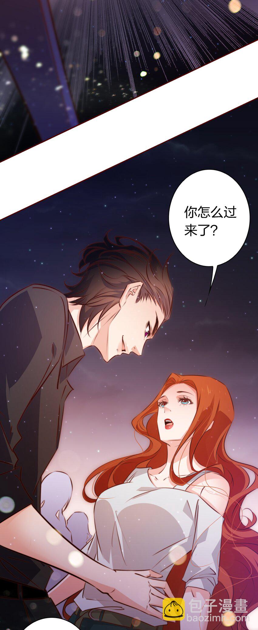 104 新闻系系花VS收音机女鬼（上）-第105话