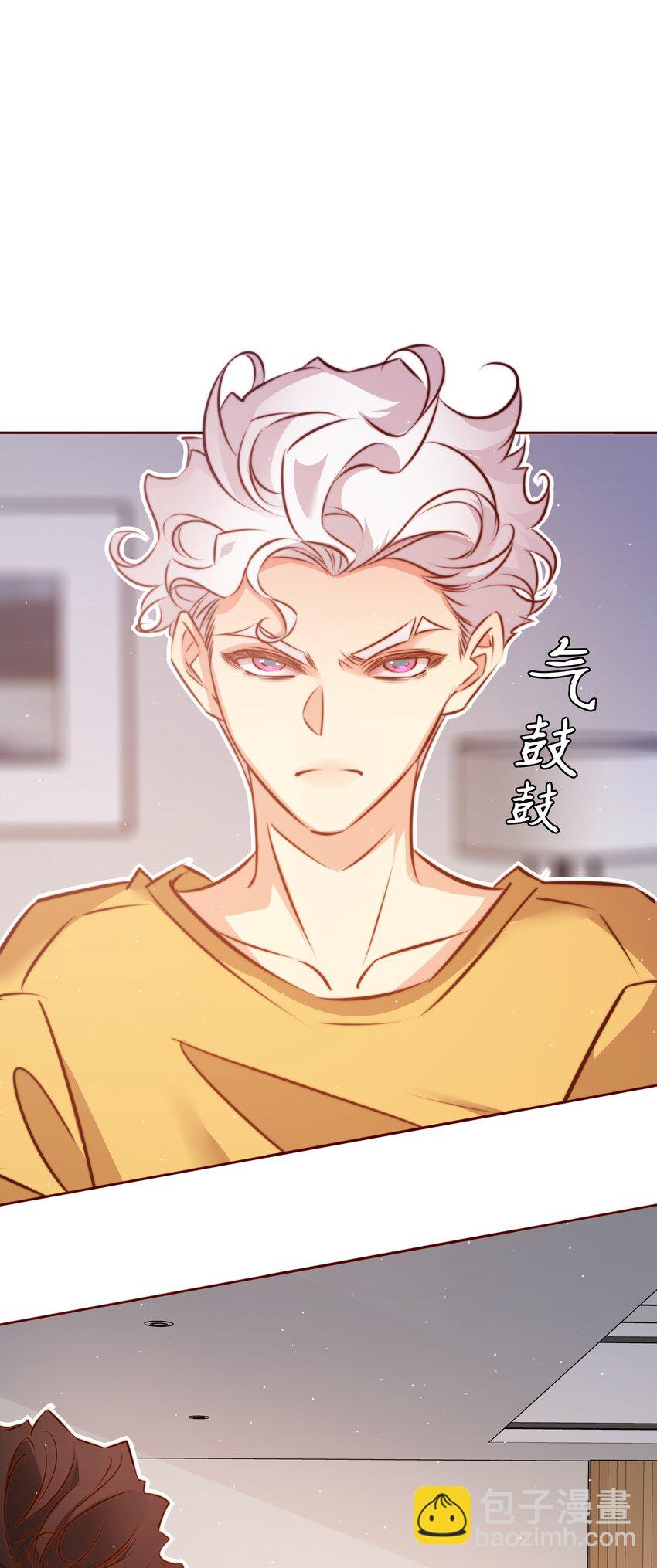 108 姐，这是哪儿啊-第109话
