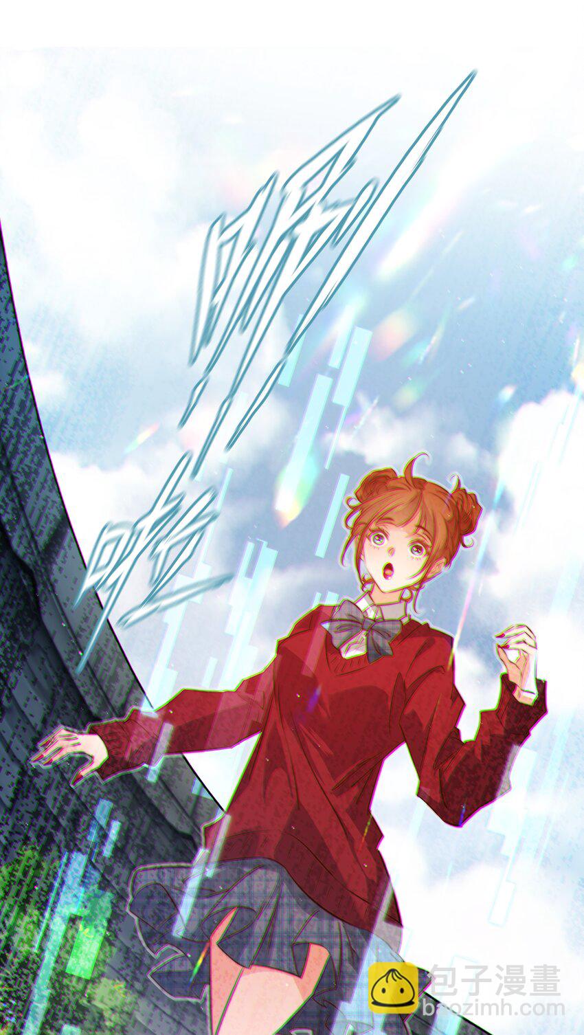 108 姐，这是哪儿啊-第109话