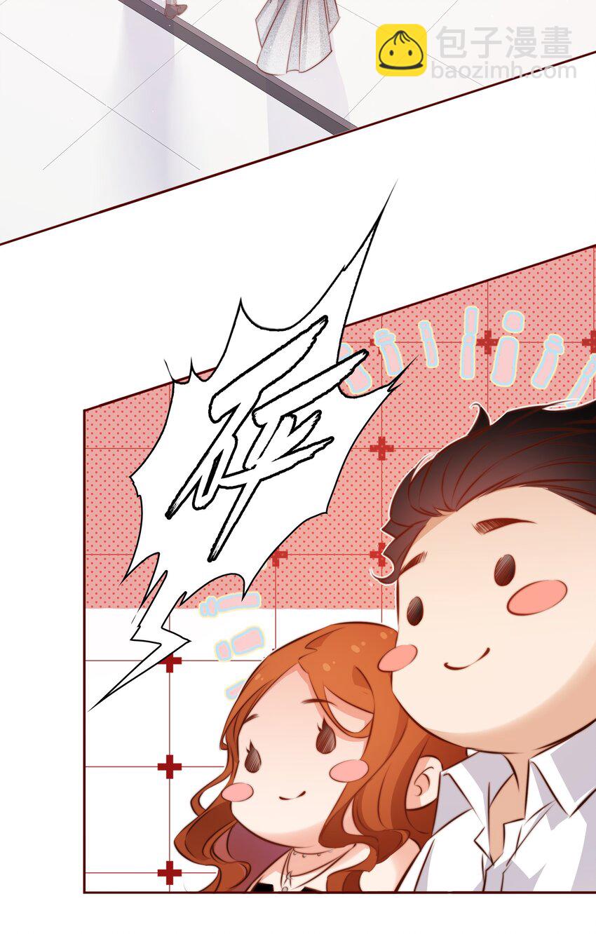 108 姐，这是哪儿啊-第109话