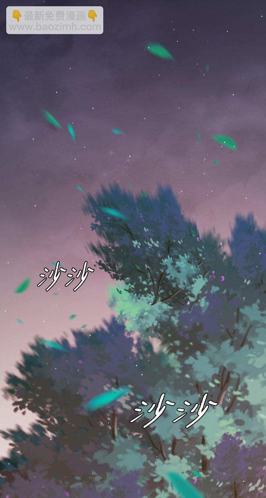 111 不要违反校规-第113话