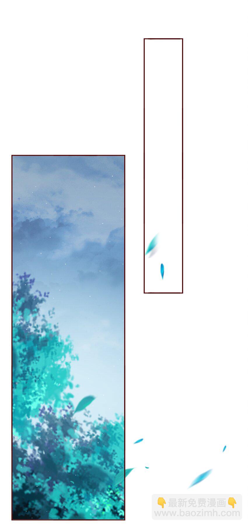 113 我可怜的姐噢-第115话
