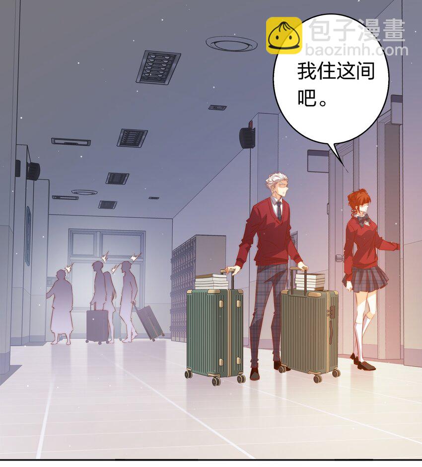 113 我可怜的姐噢-第115话