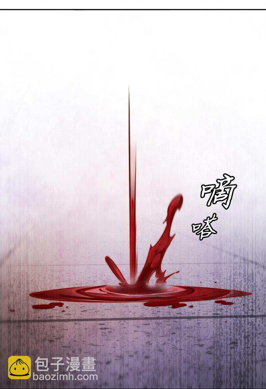 117 隐秘的房间-第119话