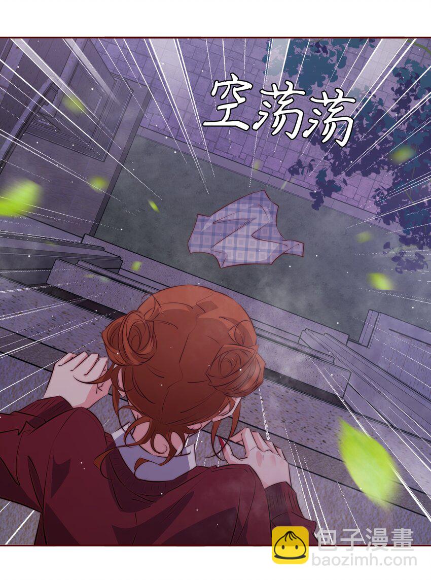 121 心惊肉跳-第123话