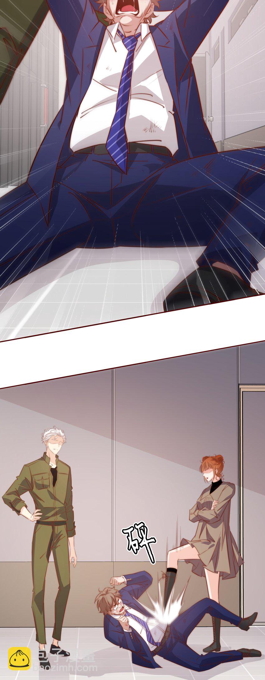 123 老师老师谢谢你！-第125话