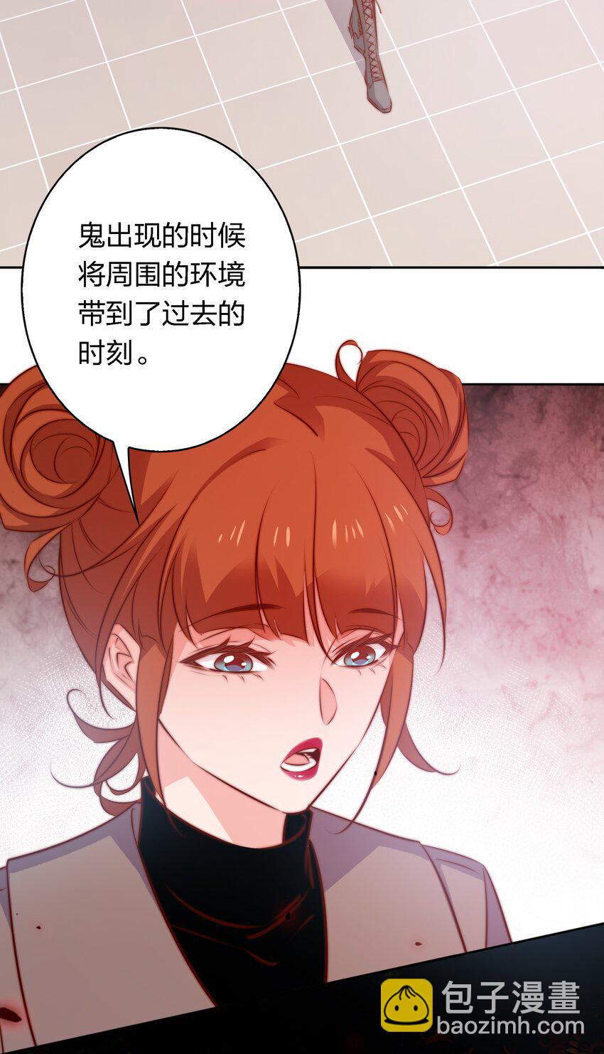 127 第四鬼-第129话