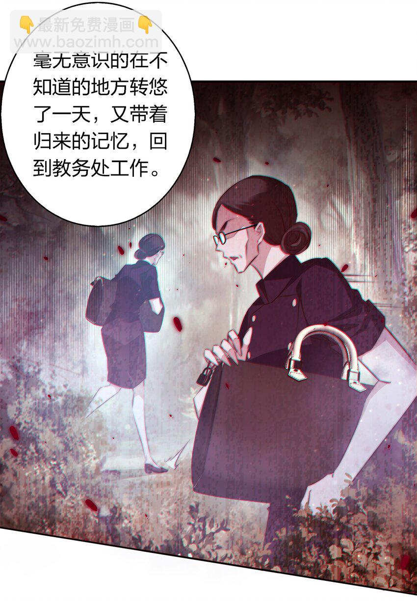 127 第四鬼-第129话