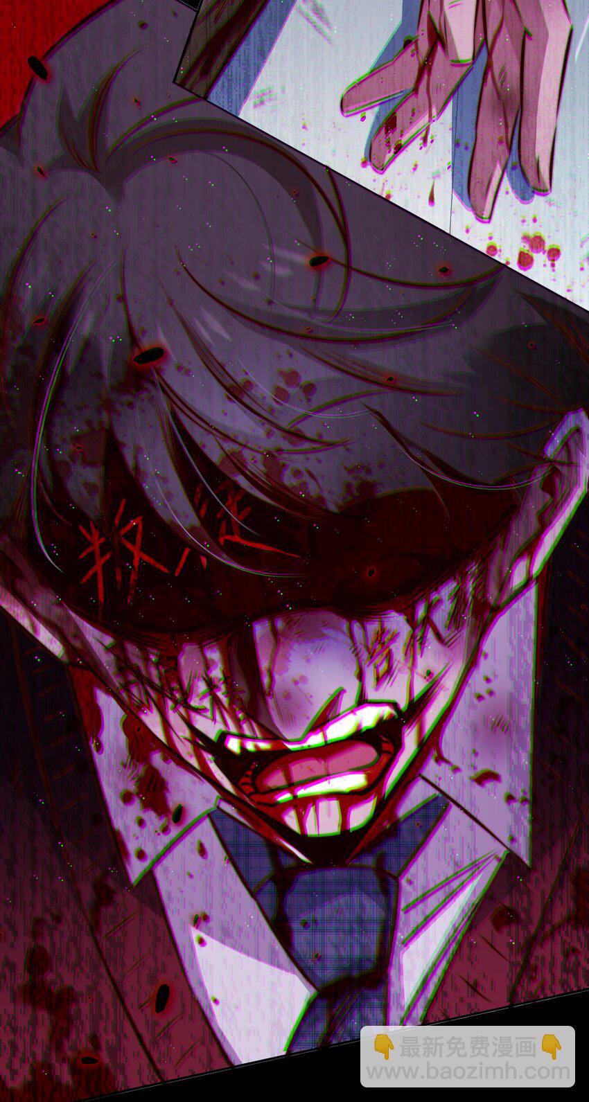 127 第四鬼-第129话