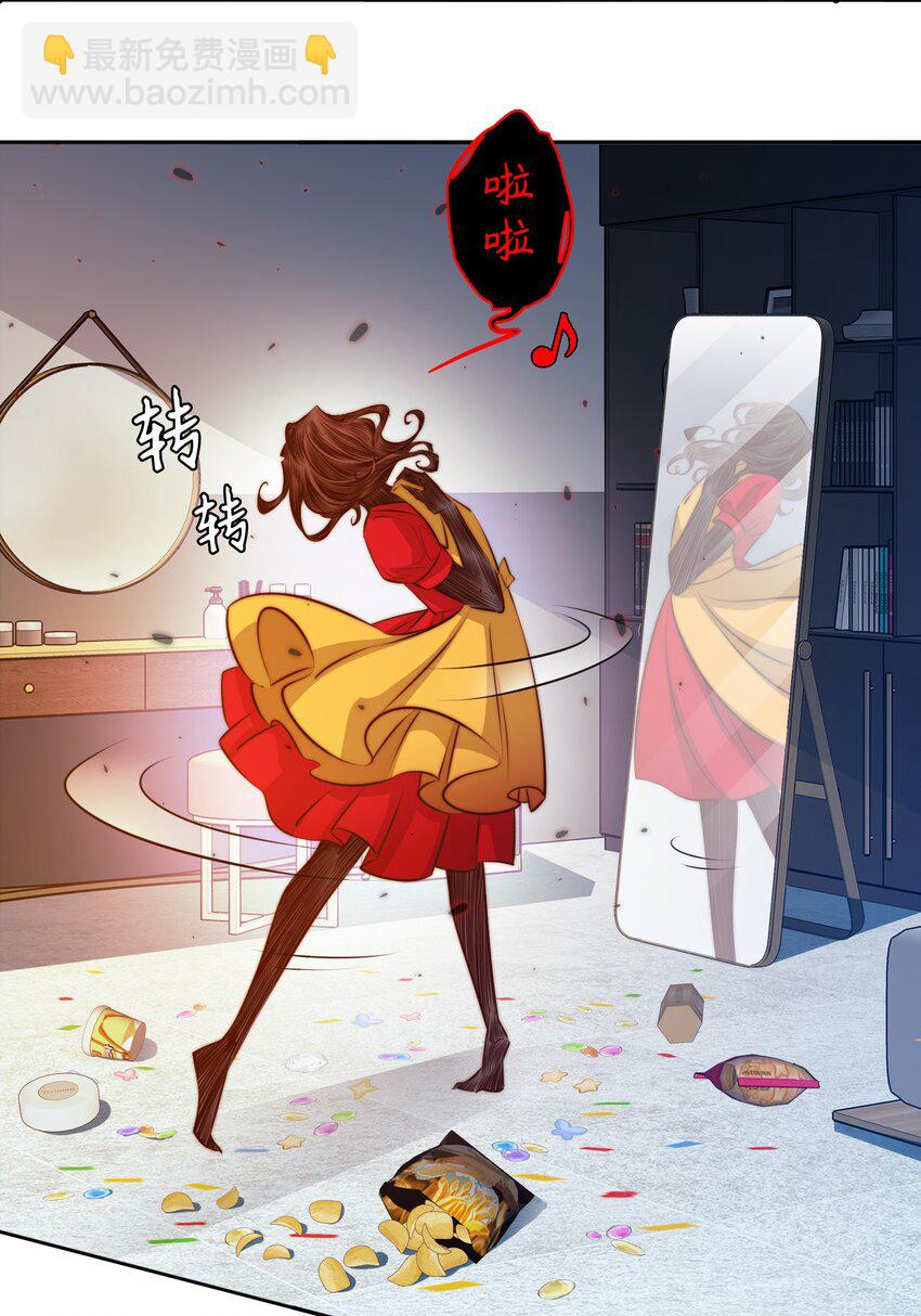129 尘封的真相1(1/2)-第131话