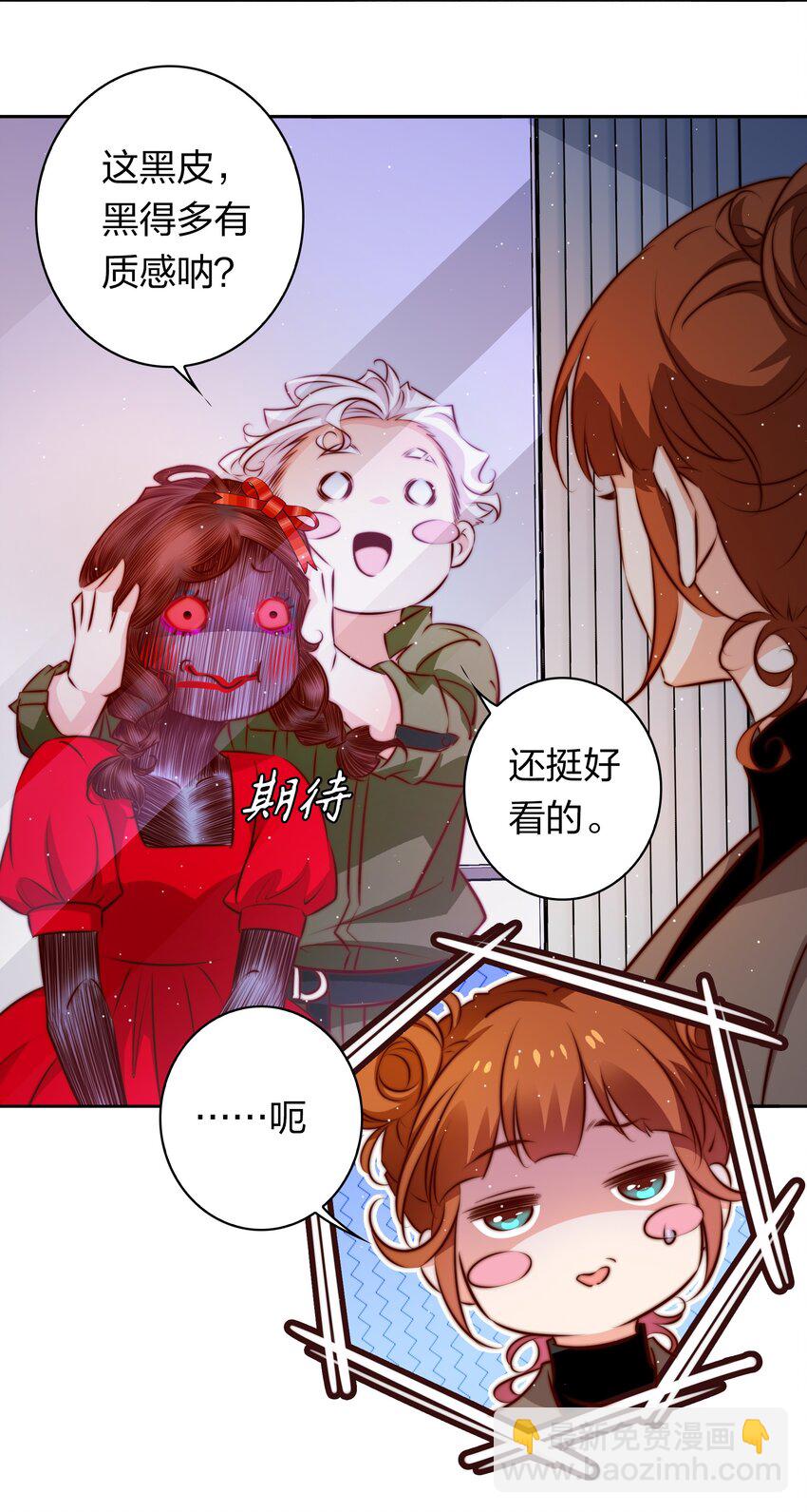 129 尘封的真相1(1/2)-第131话