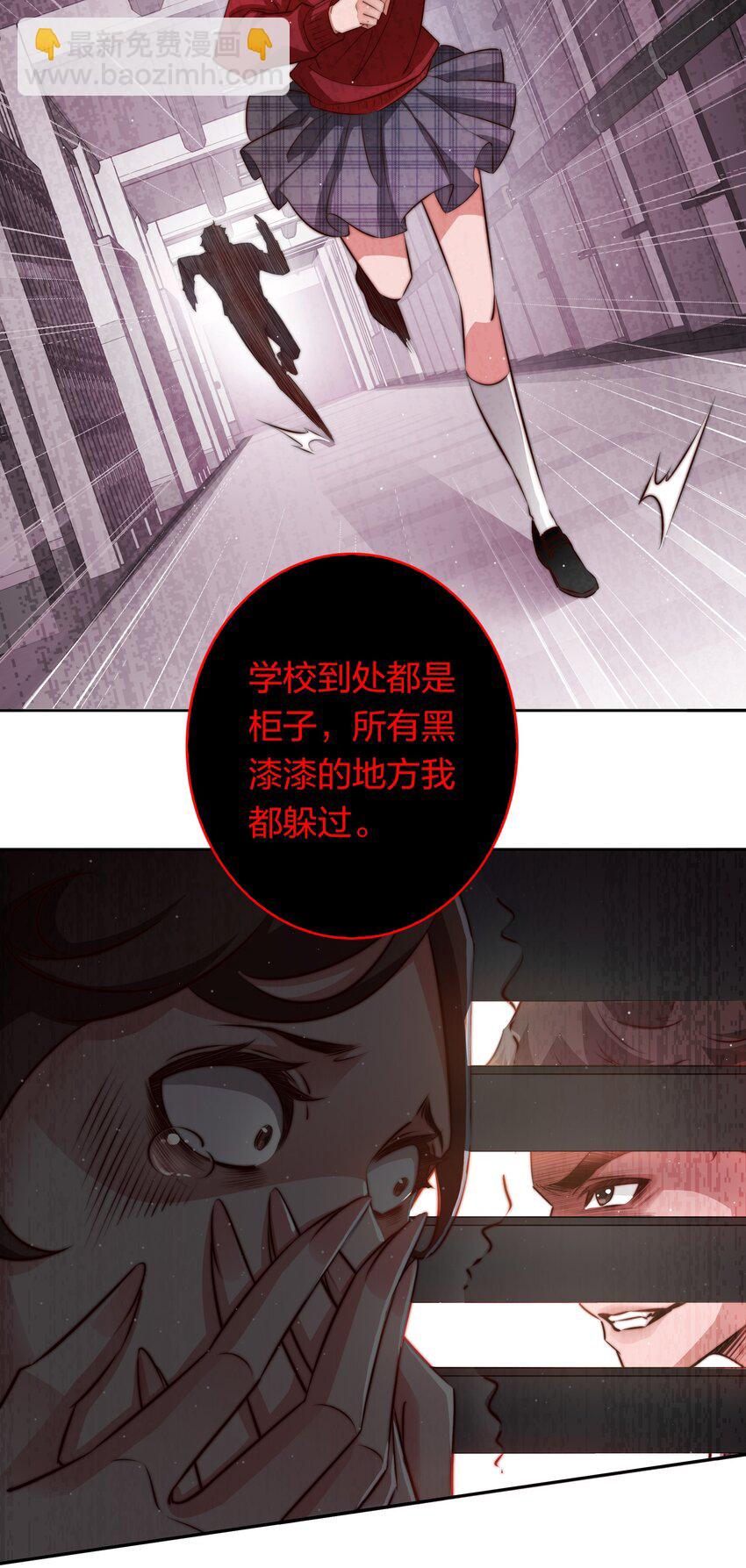 129 尘封的真相1(1/2)-第131话