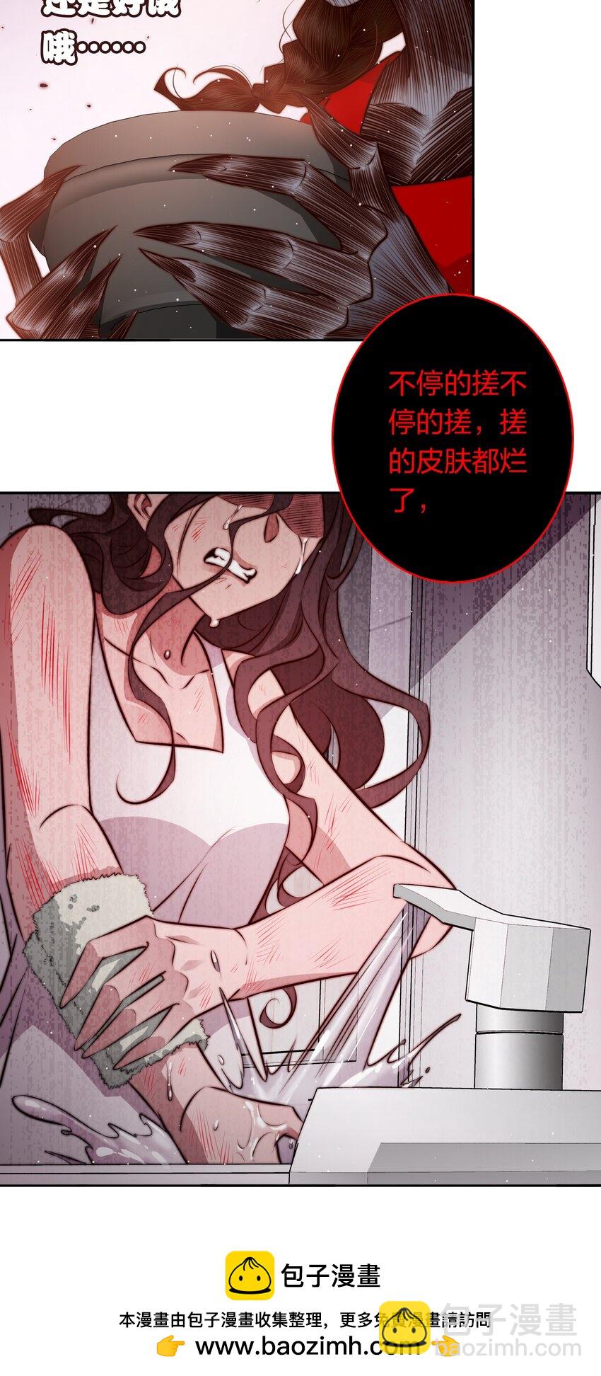 129 尘封的真相1(1/2)-第131话