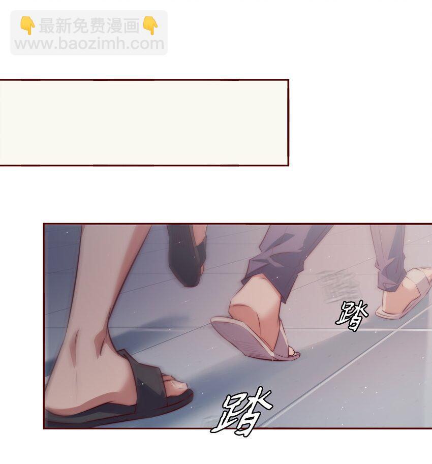 131 爱恨纠缠-第133话