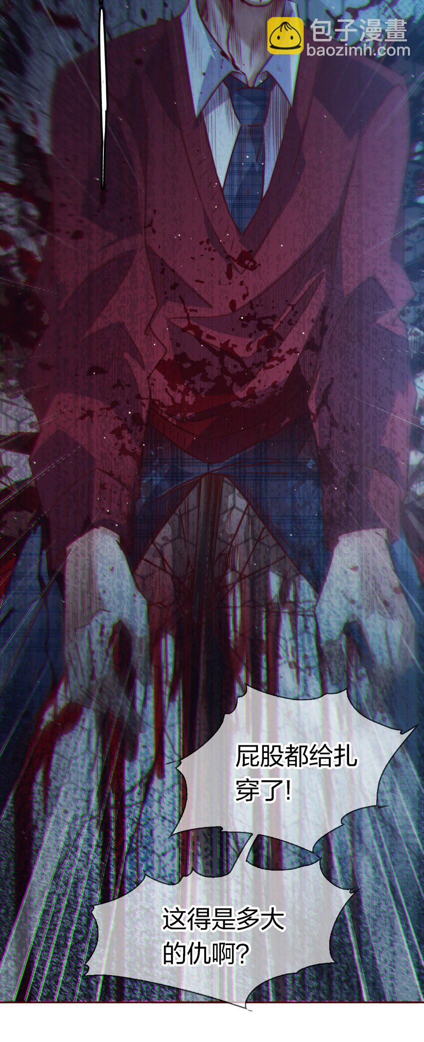 131 爱恨纠缠-第133话