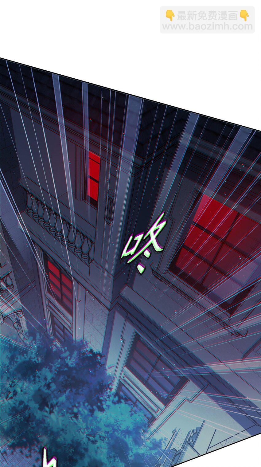 131 爱恨纠缠-第133话