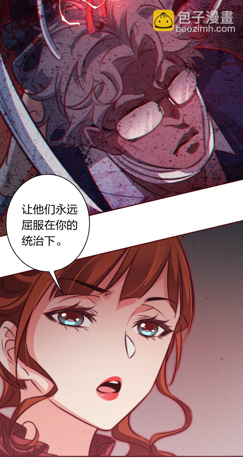 133 罪魁祸首-第135话