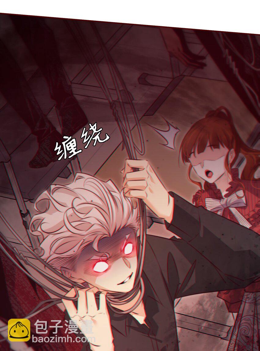 133 罪魁祸首-第135话