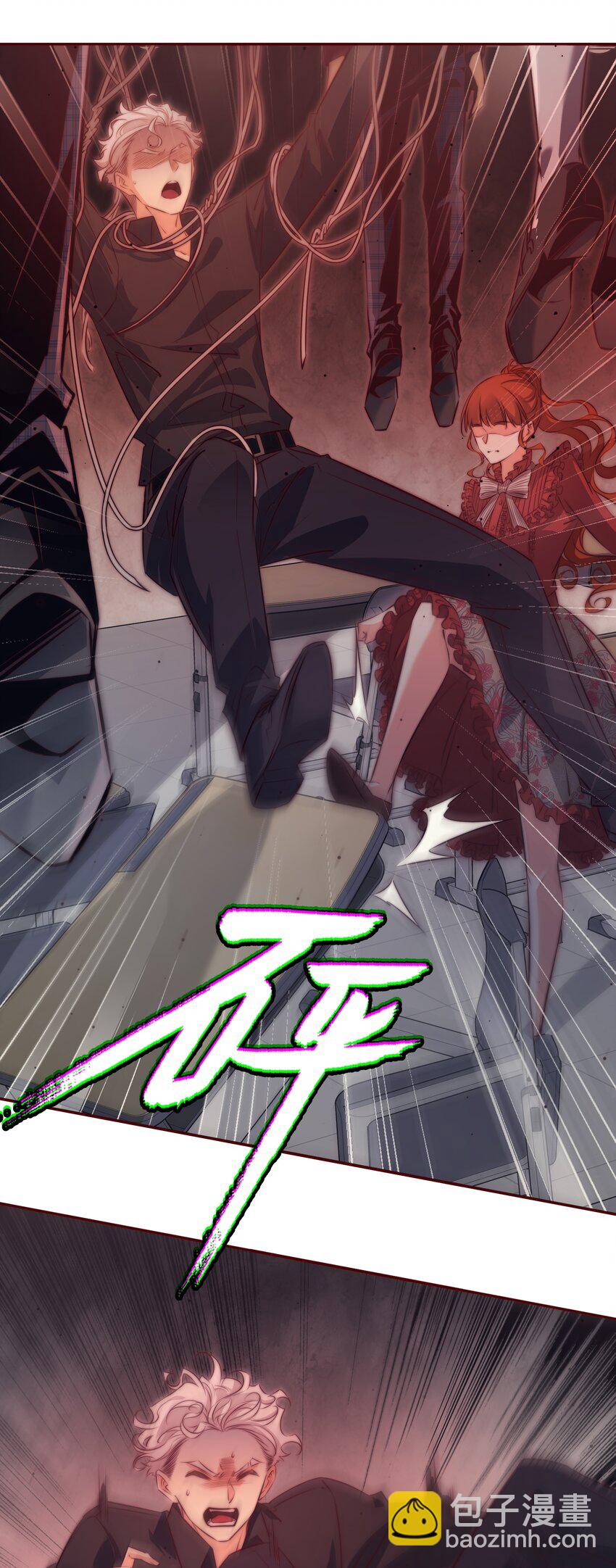 133 罪魁祸首-第135话