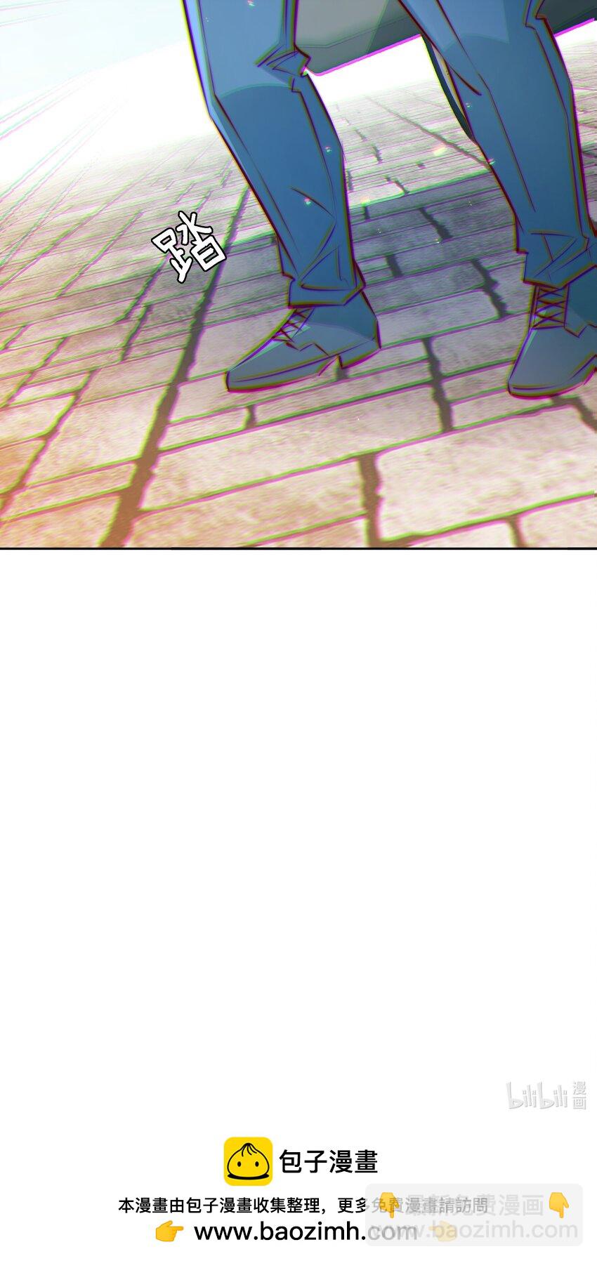 135 老师回来上课呀-第137话