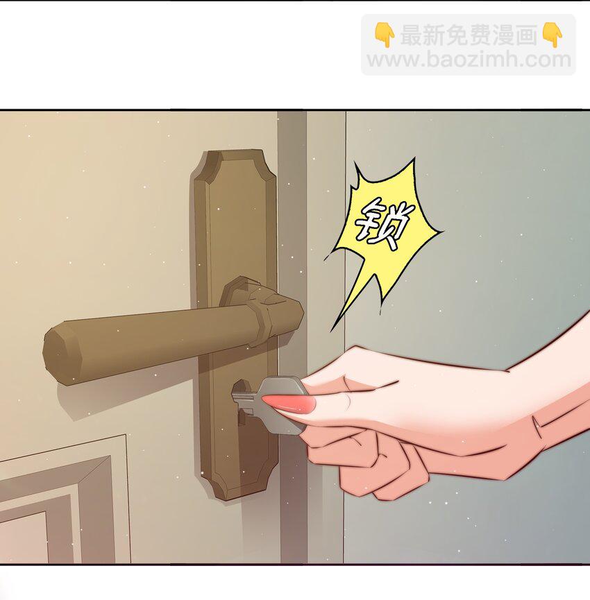 139 进入新游戏-第141话