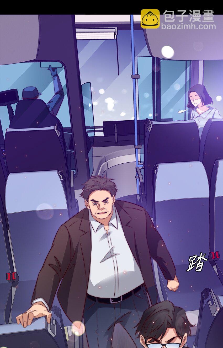 139 进入新游戏-第141话