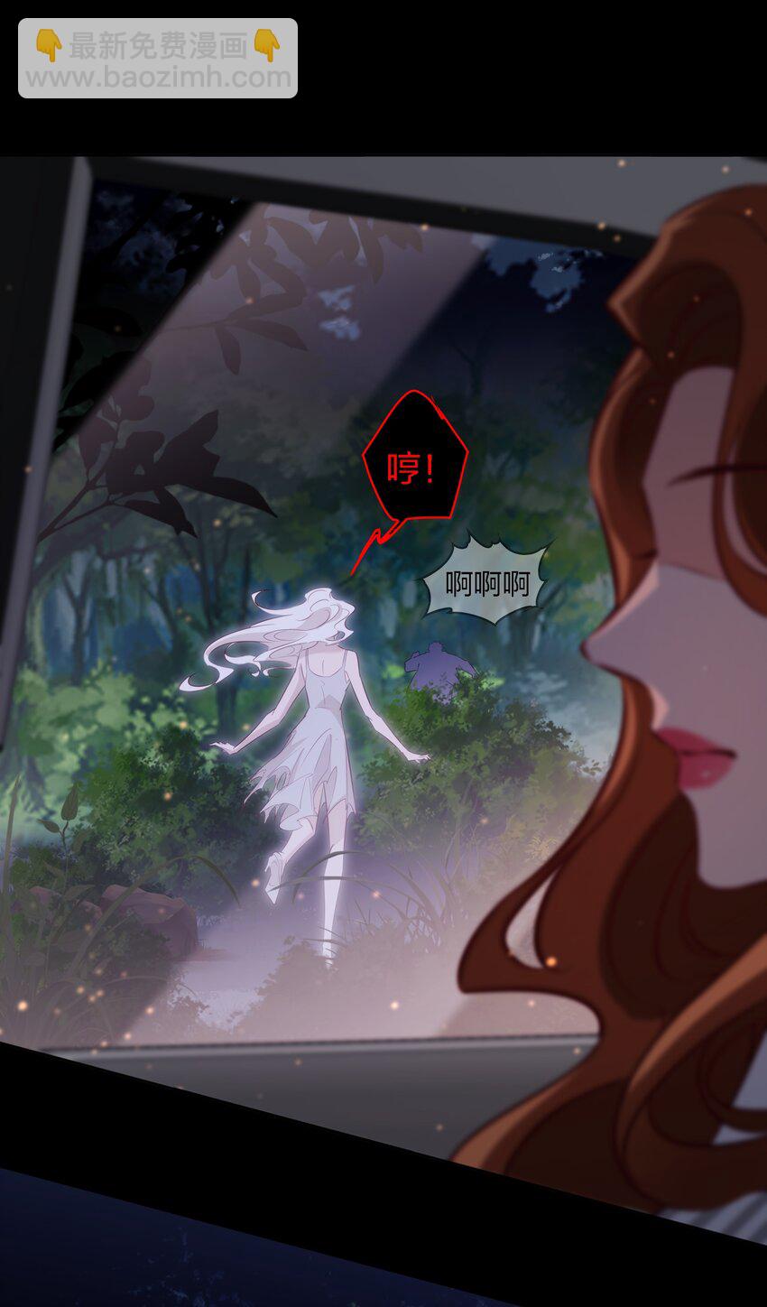 141 披荆斩棘-第143话